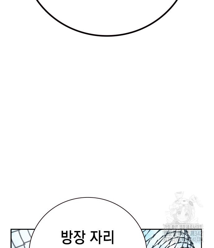 1722303381_65858308505024.jpg