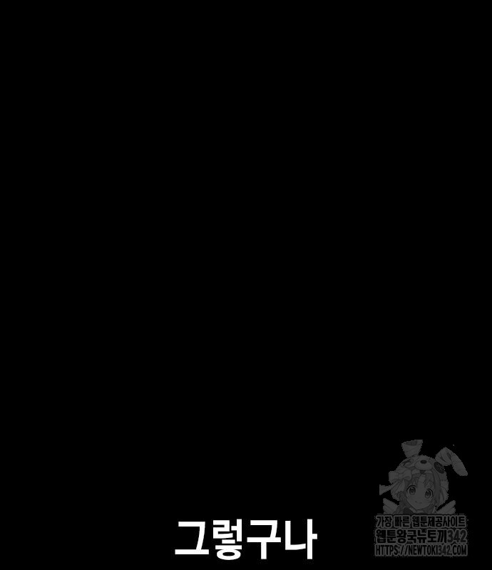 1722302499_19750085405458.jpg