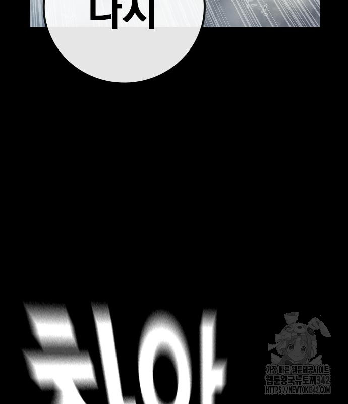 1722302161_45649384156871.jpg