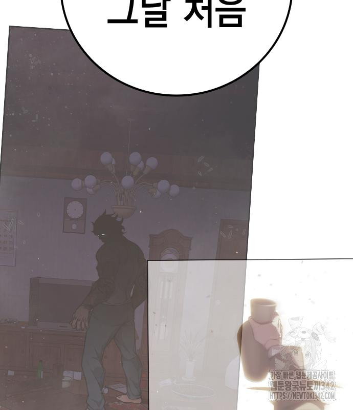 1722303253_33354237125799.jpg
