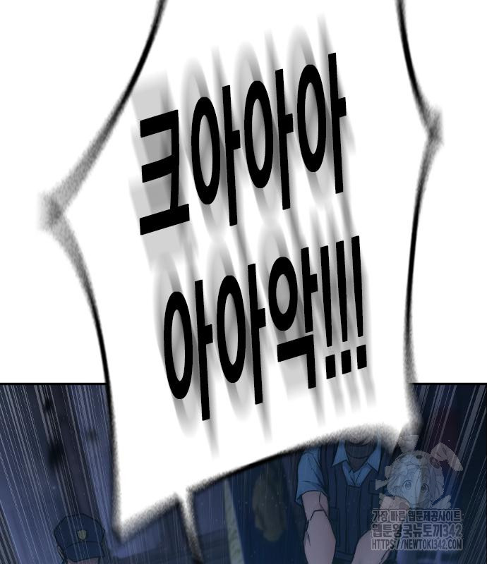 1722303432_95325804072259.jpg