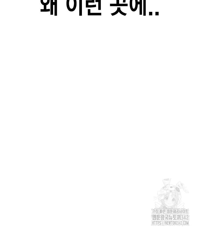 1722302779_44599932763919.jpg