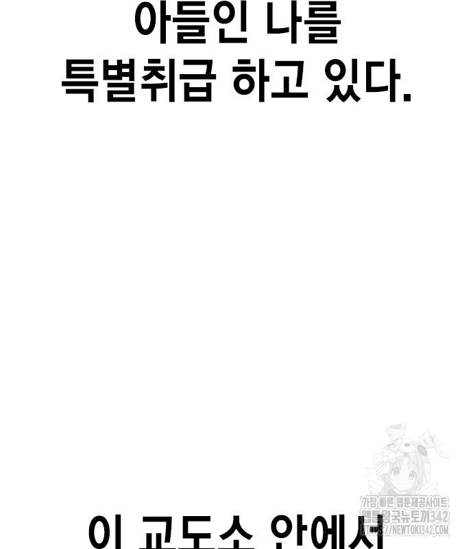 1722302999_21420413441278.jpg
