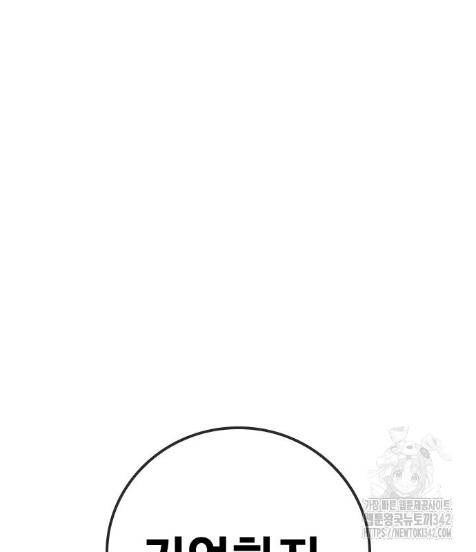 1722302688_49268061337002.jpg