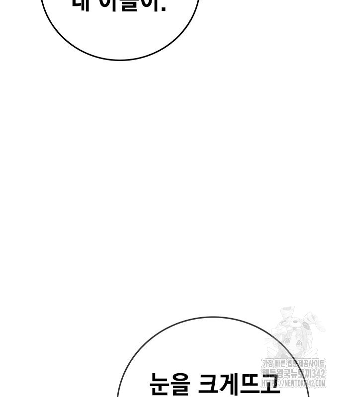 1722302419_70297691673193.jpg