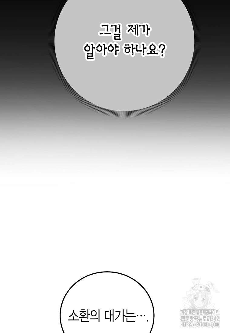 1722306180_70078950564710.jpg