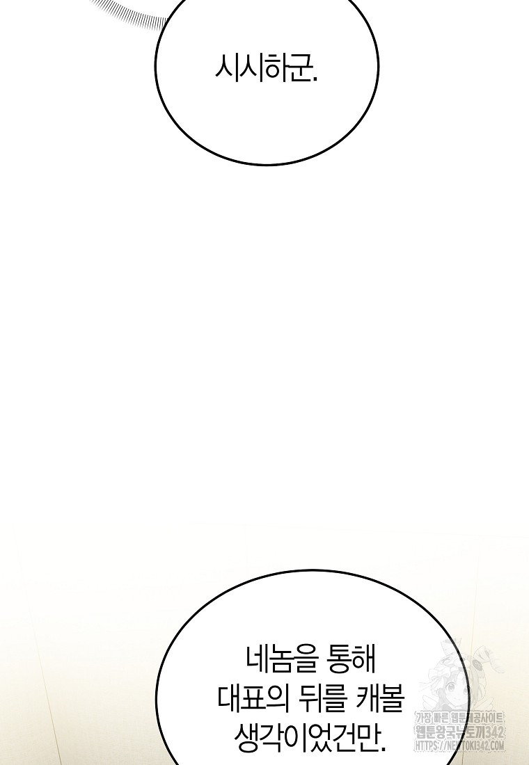 1722305961_95039285445498.jpg