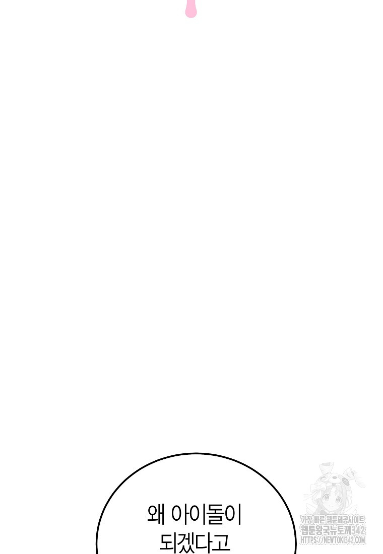 1722305649_57390558834964.jpg
