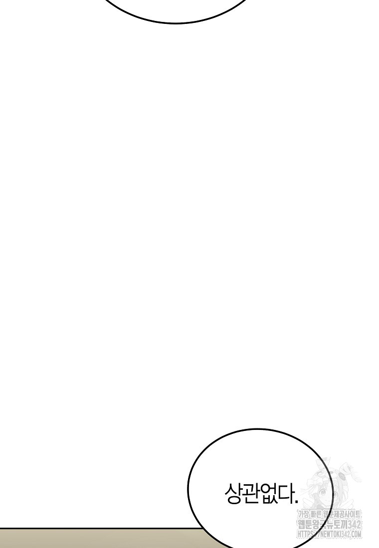 1722305785_30645345273971.jpg