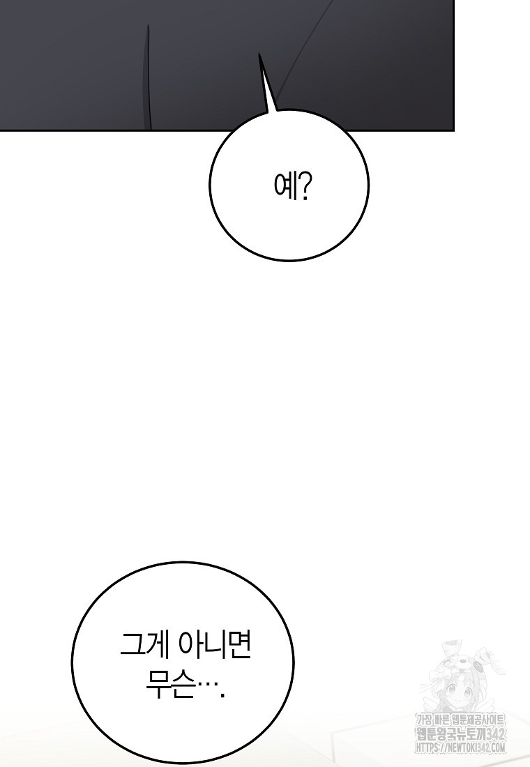 1722305840_41688726022728.jpg