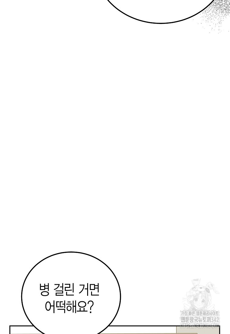 1722304883_21014564731104.jpg