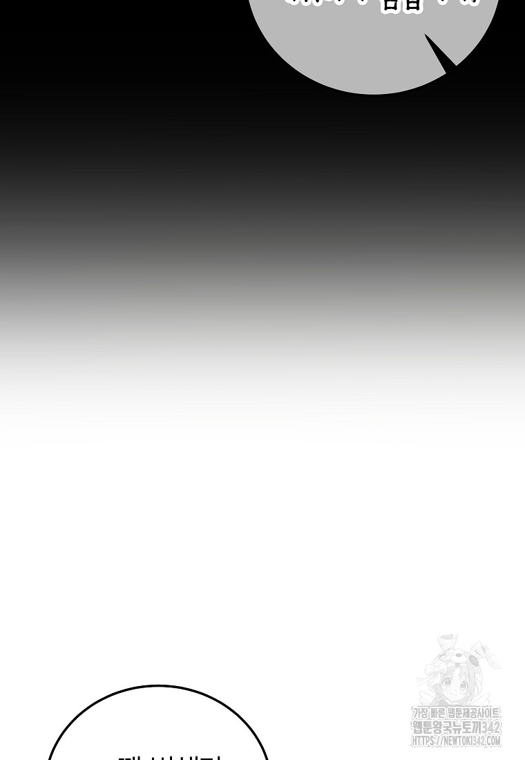 1722305062_99136198018950.jpg