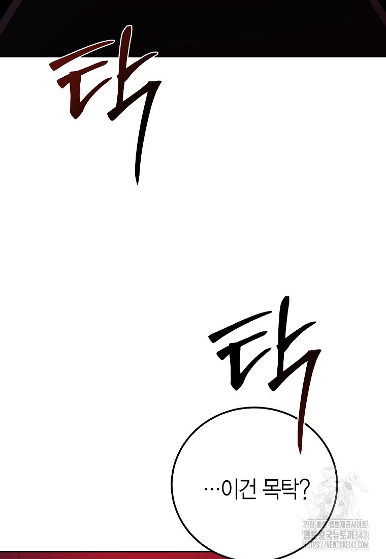 1722304871_16693977560192.jpg