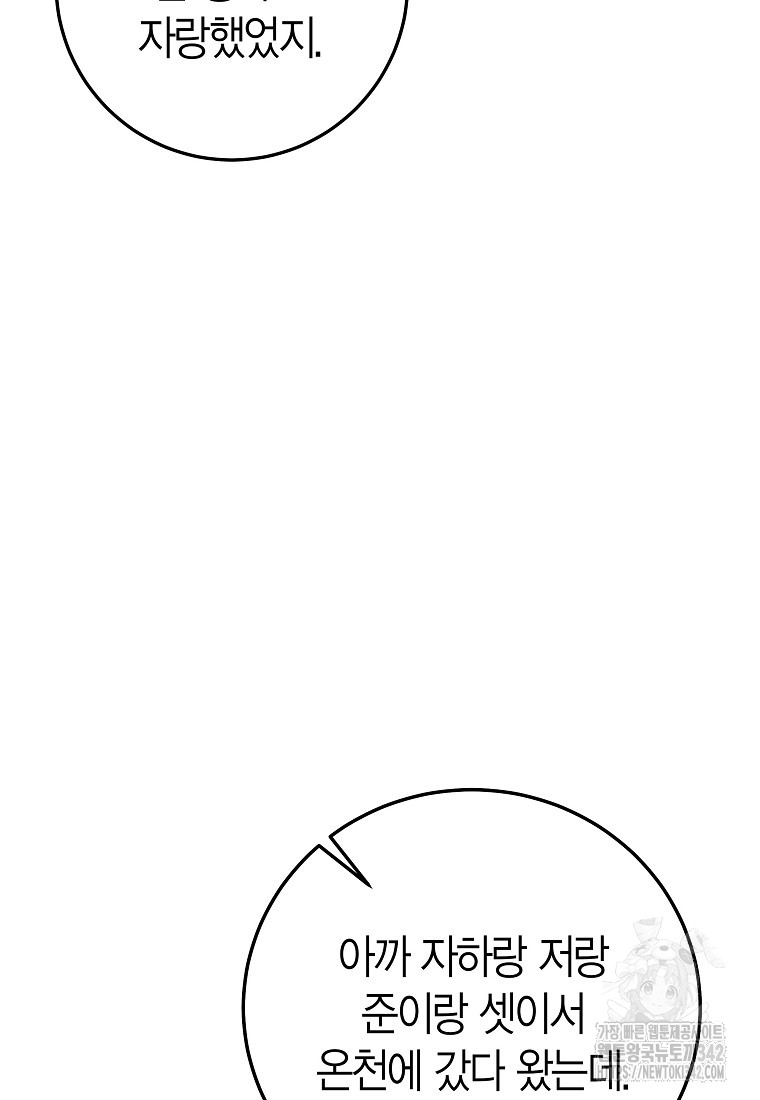 1722305205_84421692777161.jpg