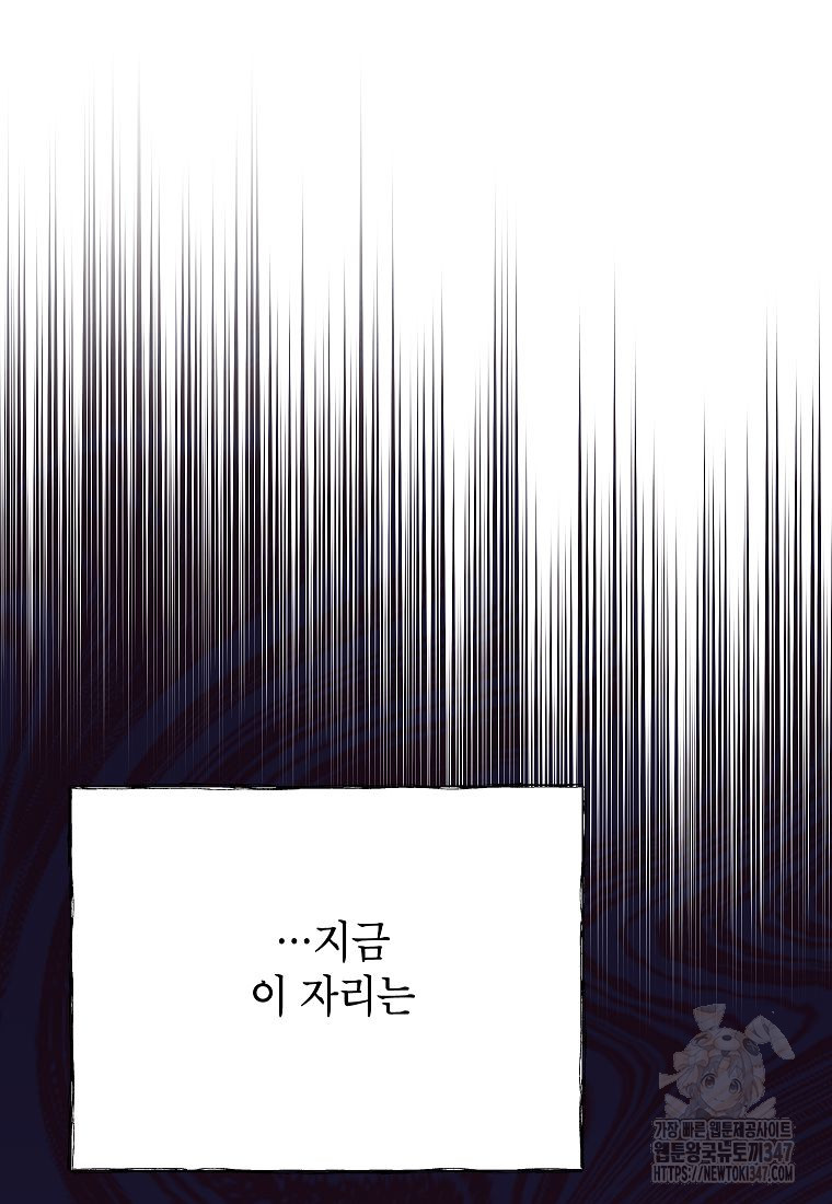 1722351779_97128964147466.jpg