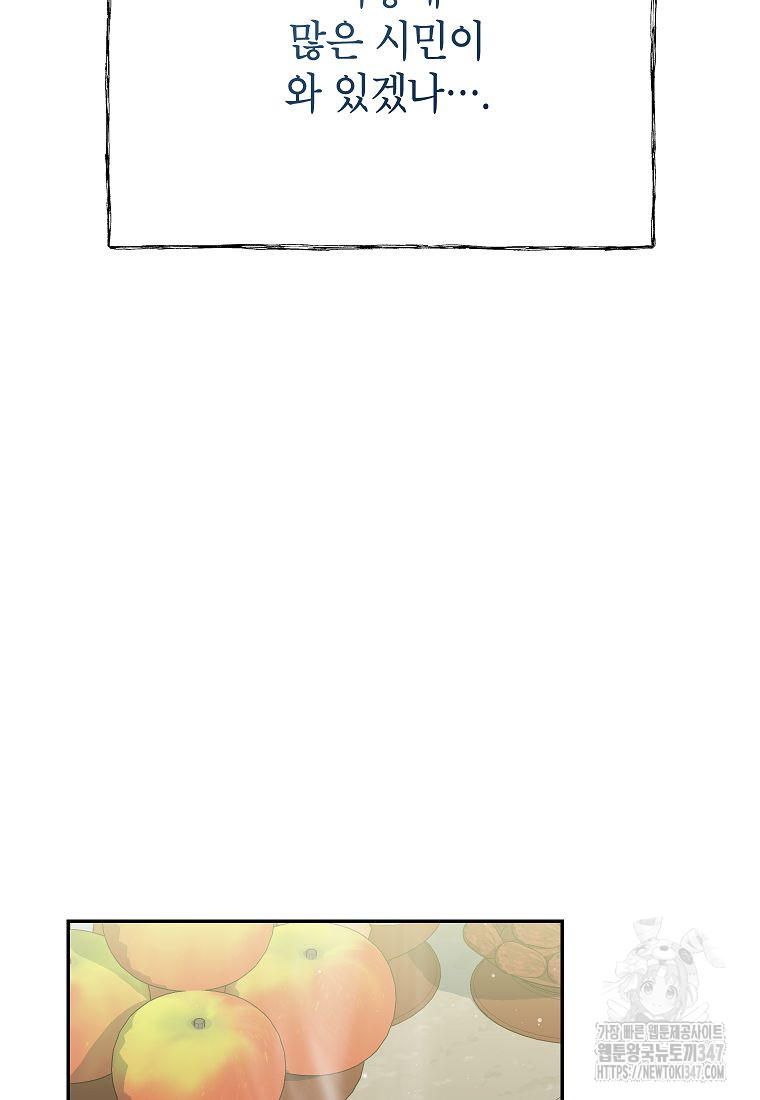1722351696_58986379781544.jpg