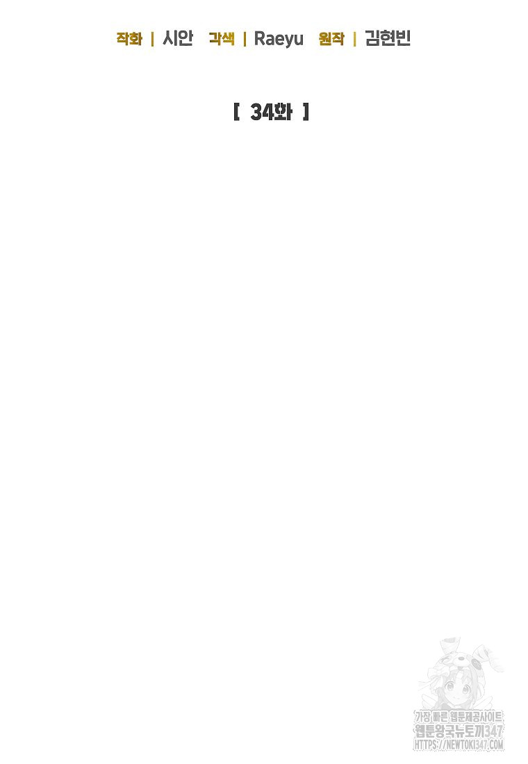 1722351721_31376799344832.jpg