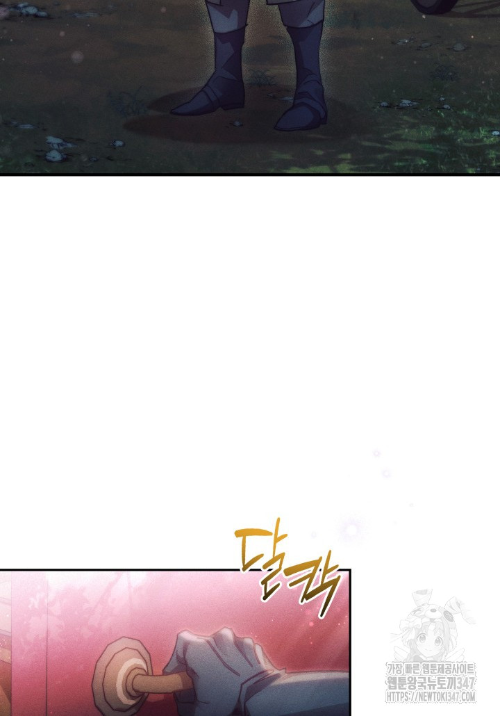1722351694_44293744580713.jpg