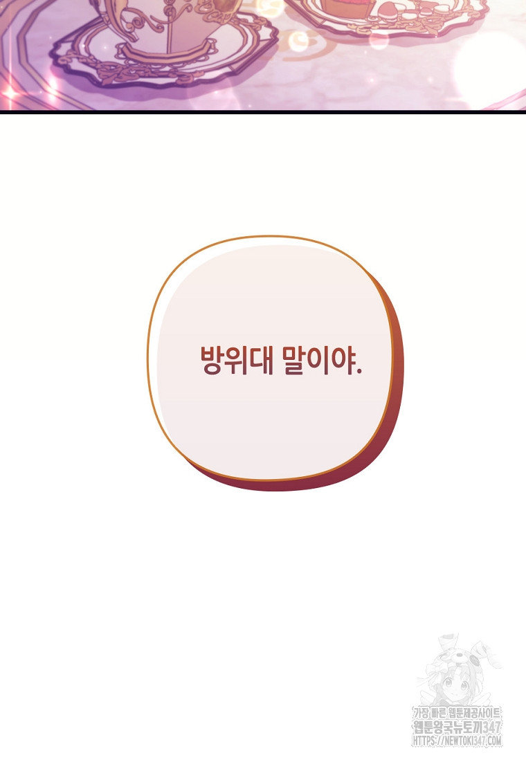 1722438778_67074103609249.jpg