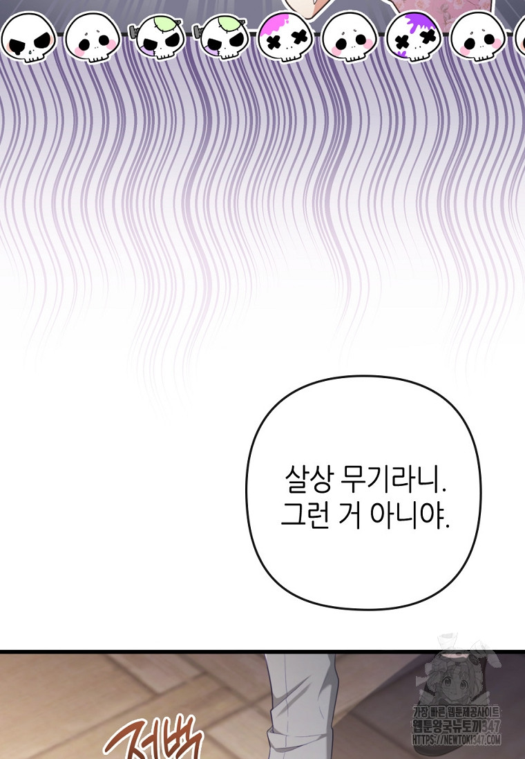 1722438813_68326237900170.jpg