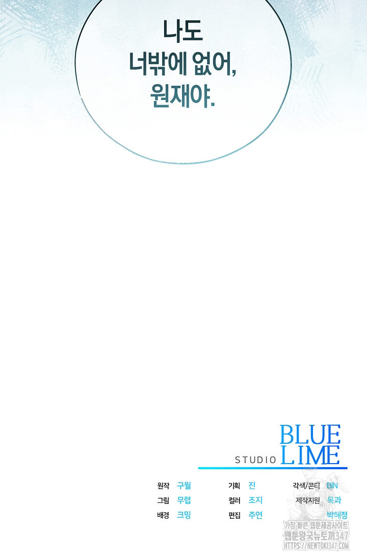 1722438623_39258540573156.jpg