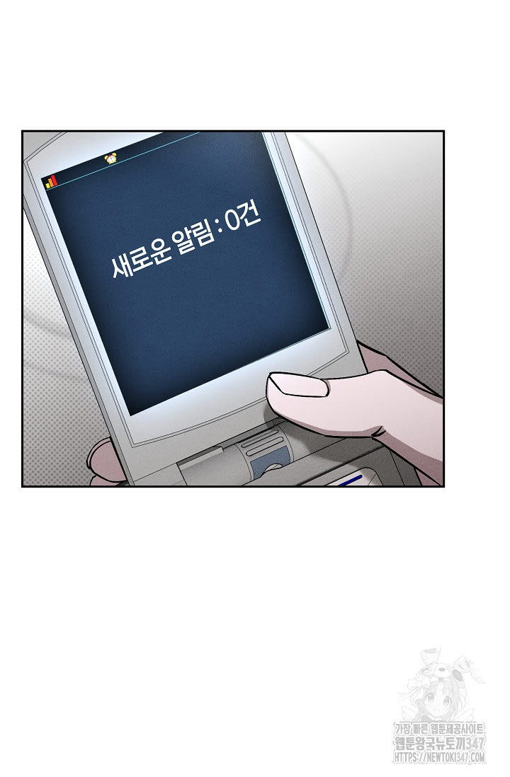 1722438415_87752420148544.jpg