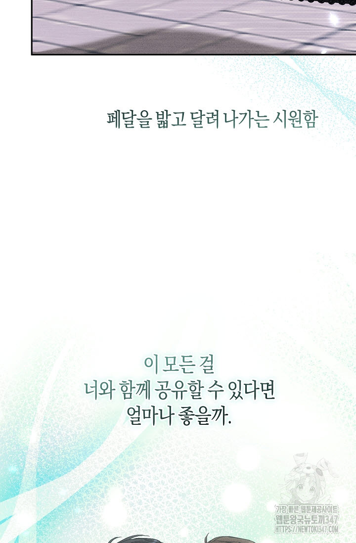 1722438433_45803168697203.jpg