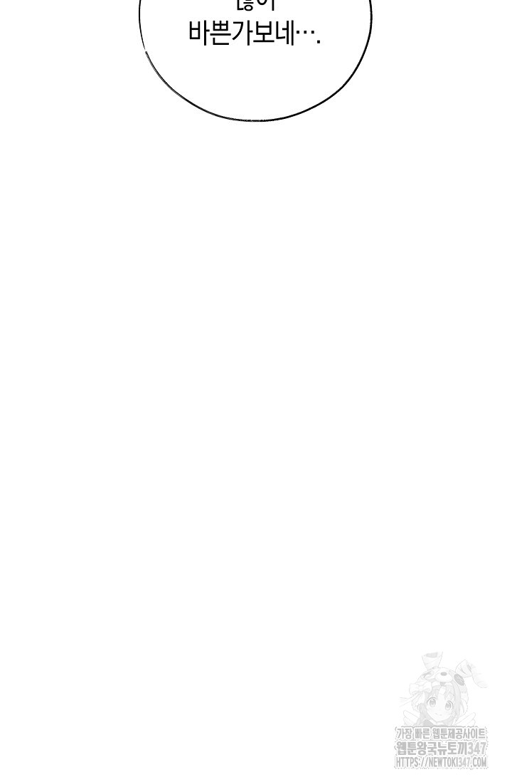 1722438464_88263695675188.jpg