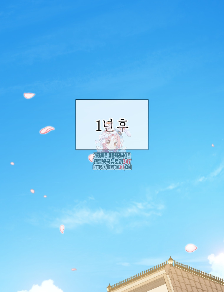 1722438009_26046250754229.jpg