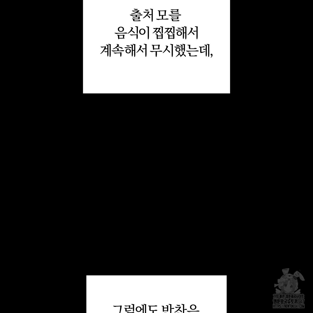 1722438200_52980768942454.jpg