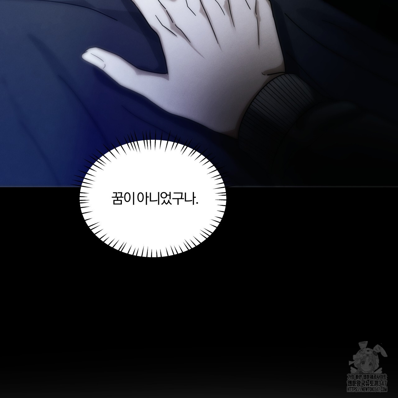 1722438379_46425195257101.jpg