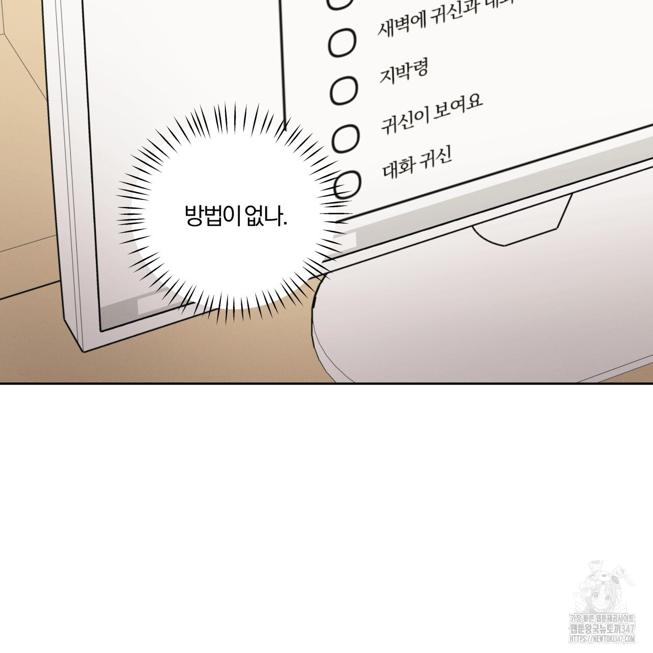 1722438190_58517769209397.jpg