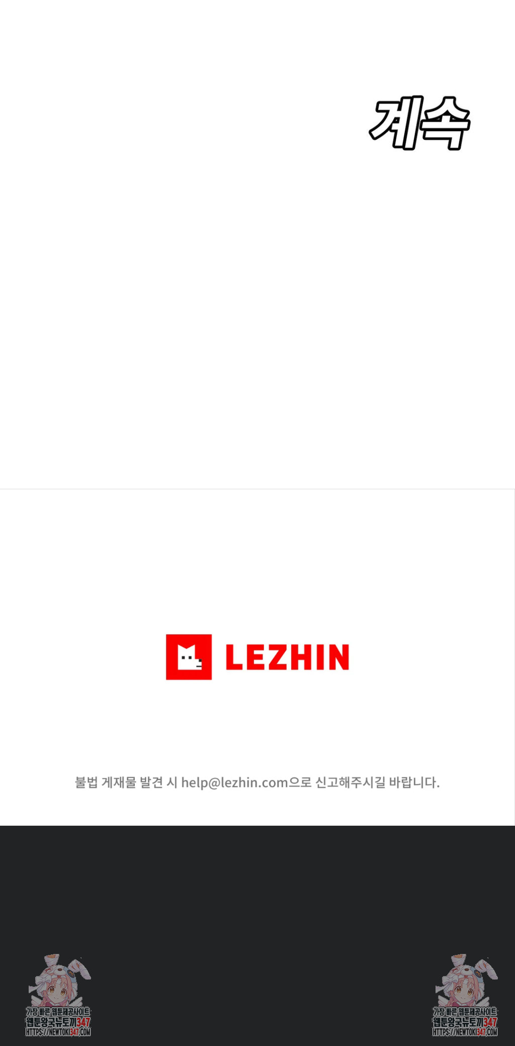 1722445973_83955428841901.jpg