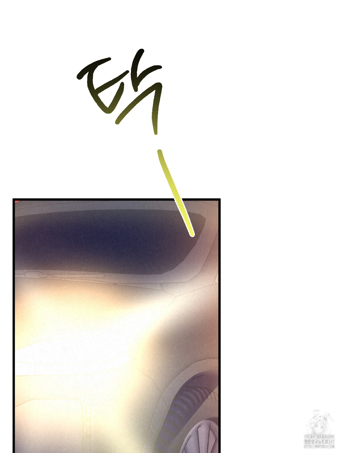 1722452537_73871964376083.jpg