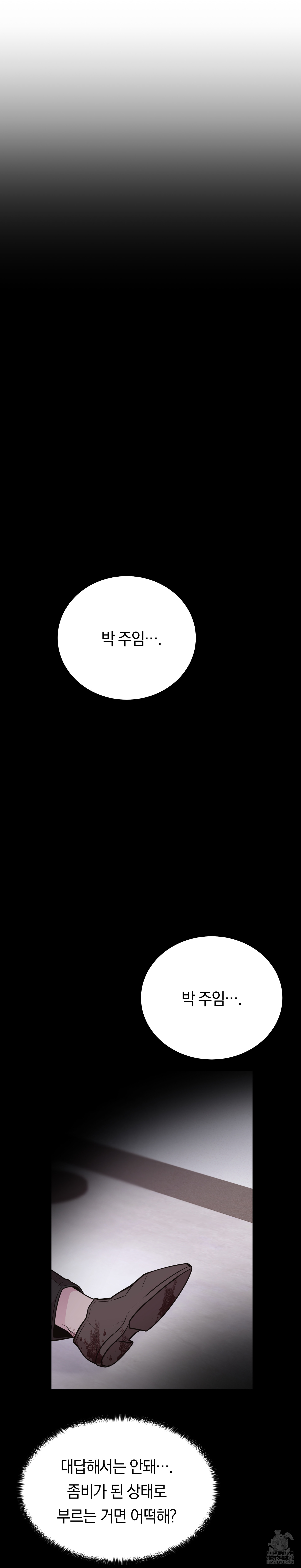 1722452487_22633070388757.jpg
