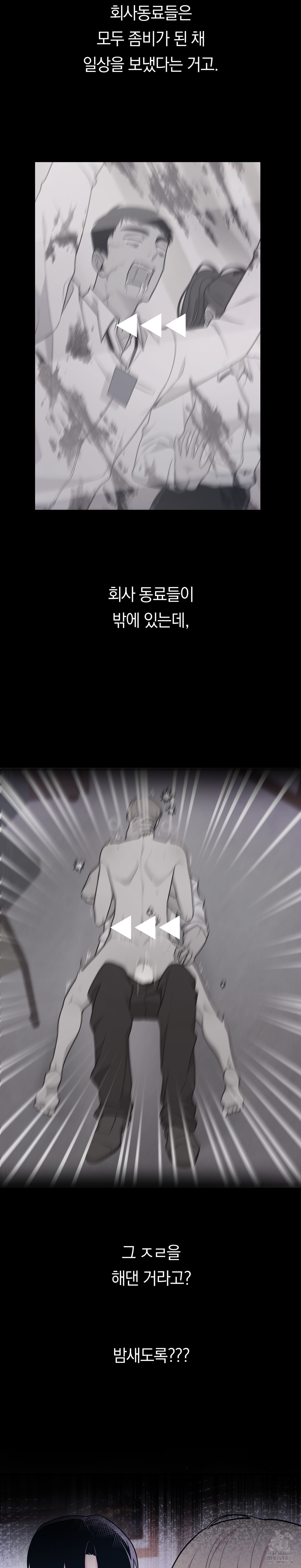 1722452538_79831839884862.jpg