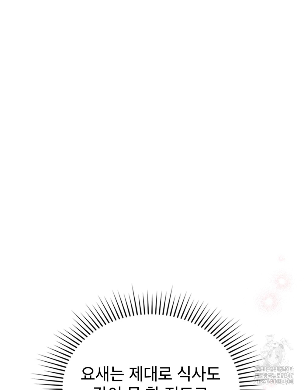1722531858_51799796583767.jpg