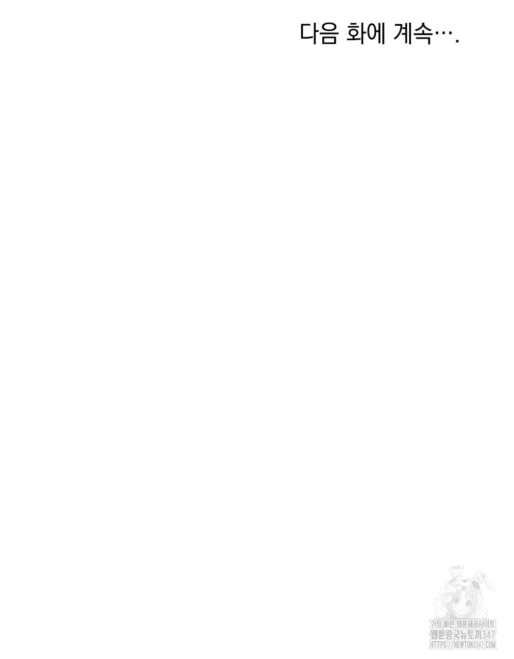1722531932_19884723584636.jpg