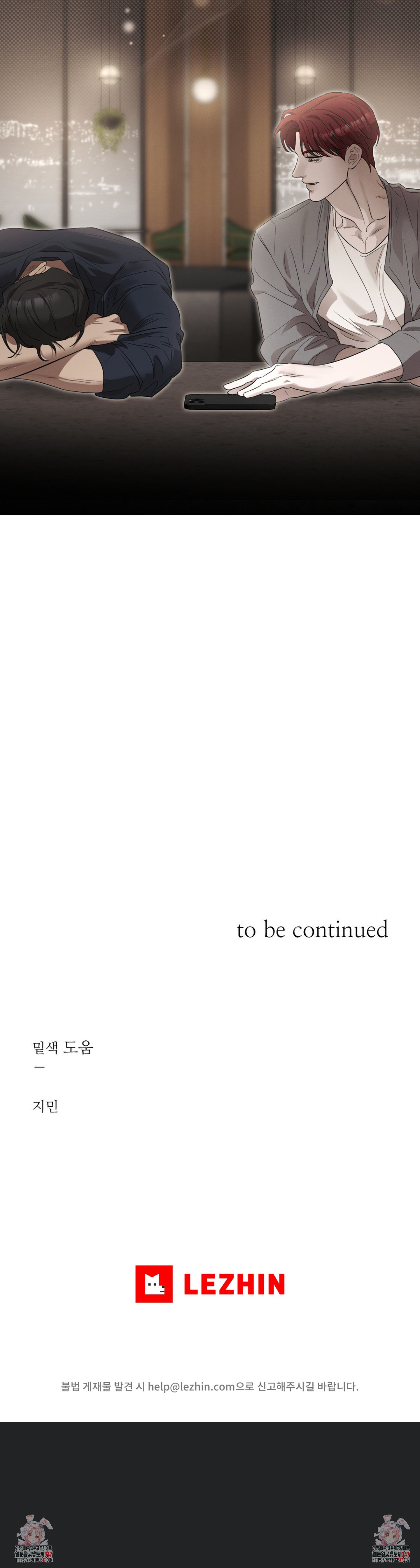 1722531793_25820554918098.jpg