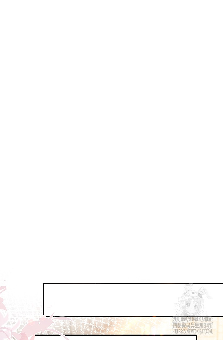 1722531702_15472827819659.jpg