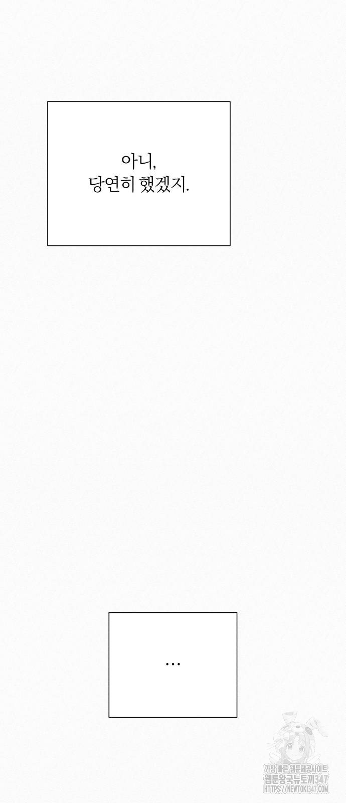 1722618932_87491569249873.jpg