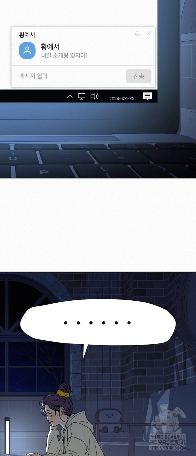1722618840_19961242463466.jpg