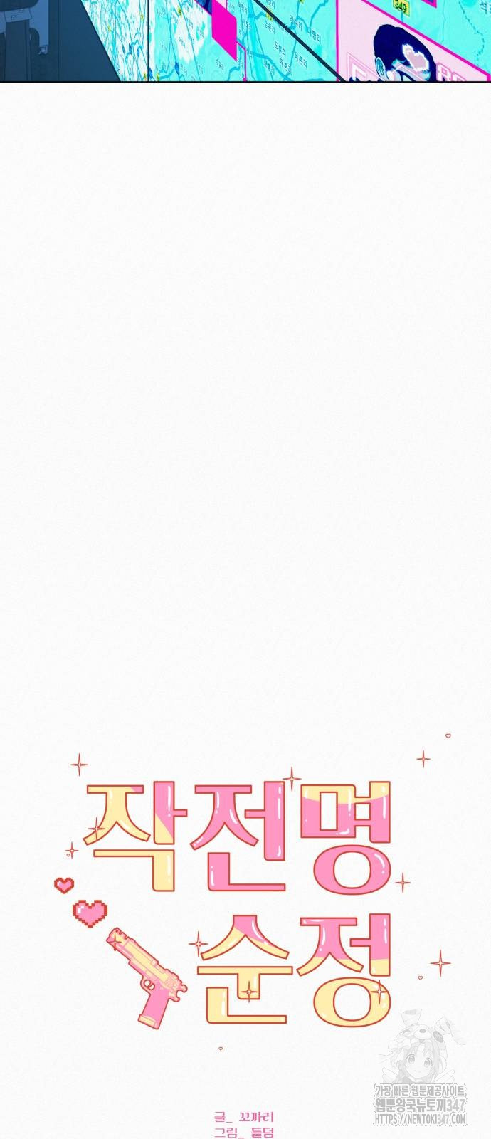 1722618859_19110038044996.jpg