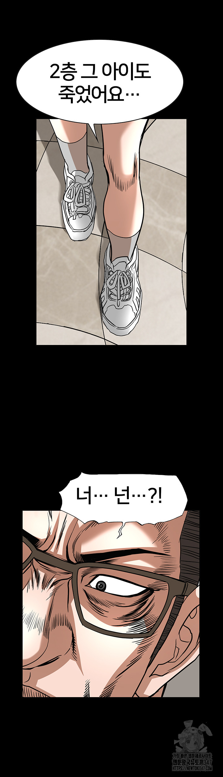 1722625229_86319897545776.jpg