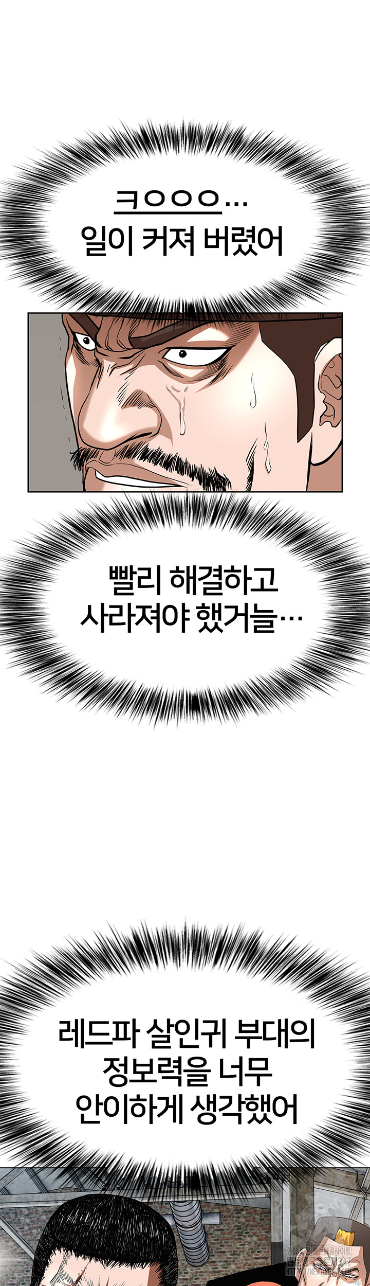 1722625329_95706258230881.jpg