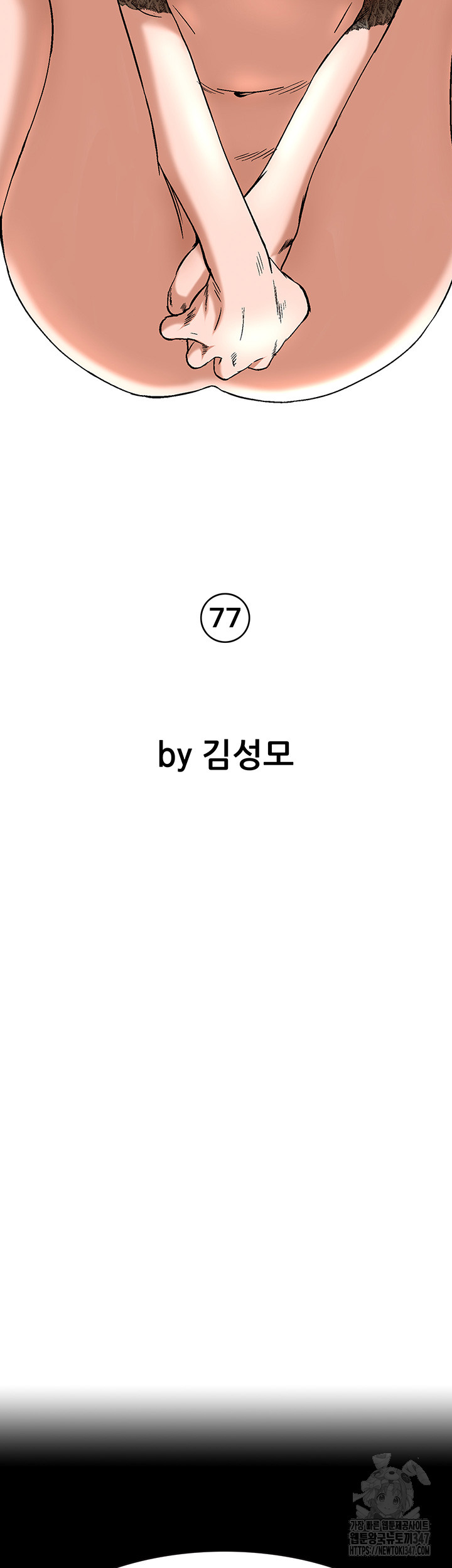 1722625232_17632822231129.jpg