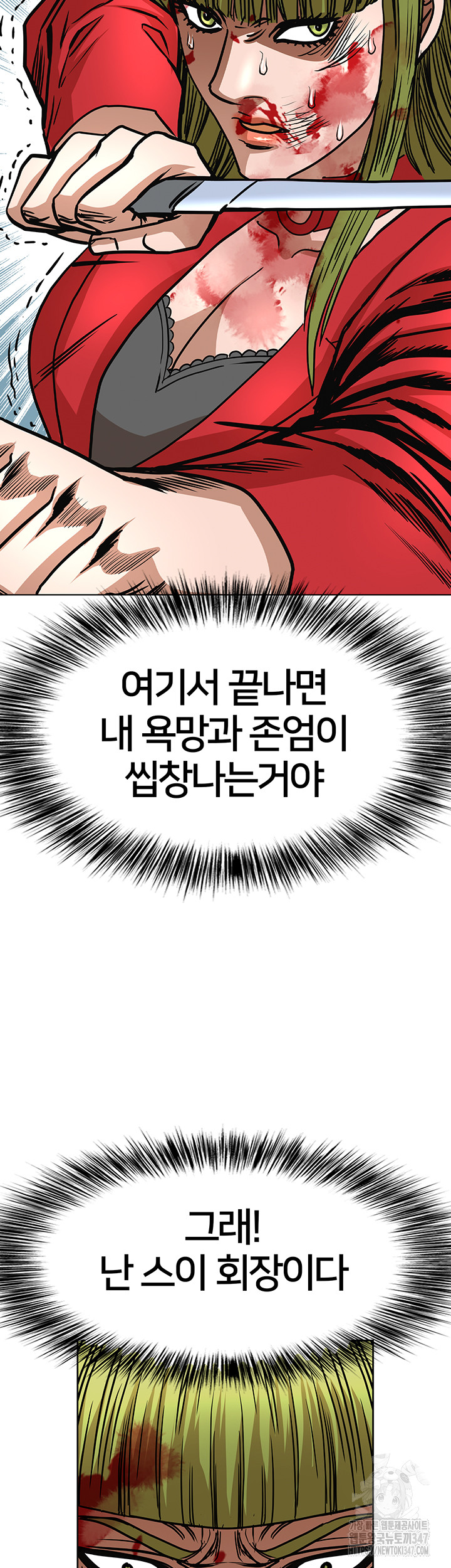 1722625261_11062410455026.jpg