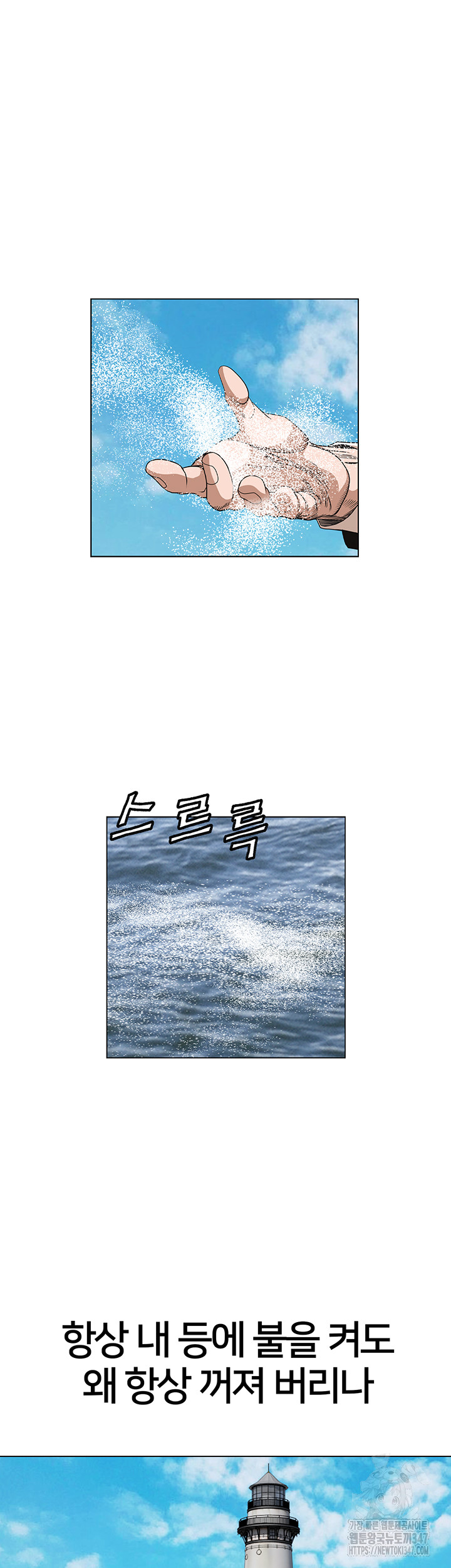 1722625273_52658630512143.jpg