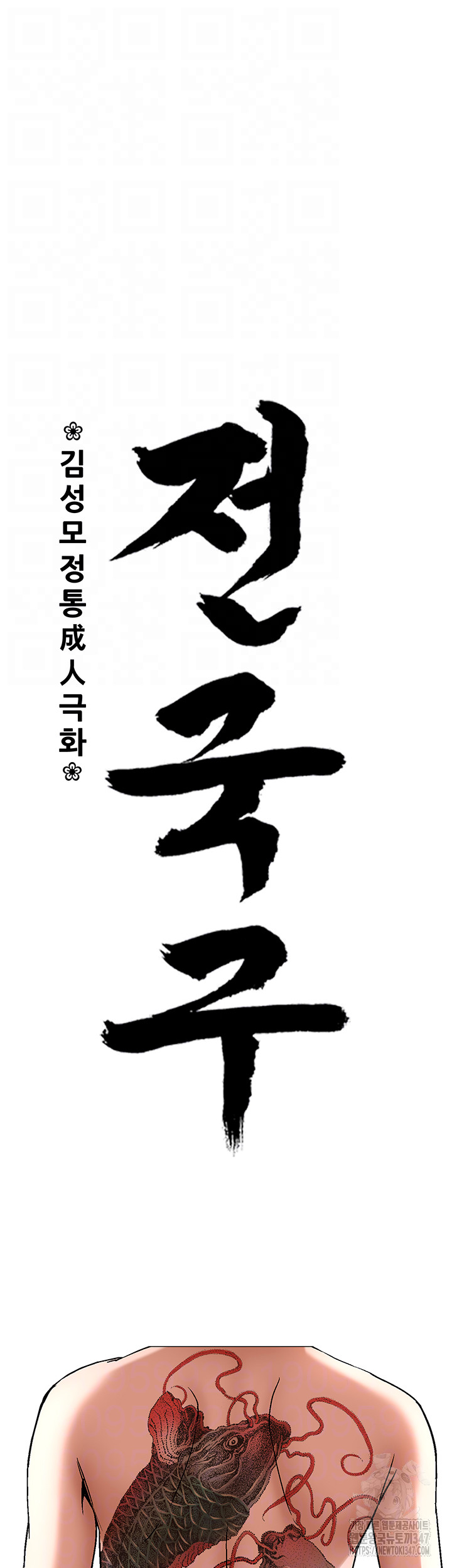 1722625235_60730591029046.jpg