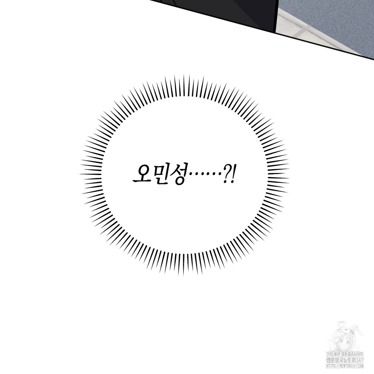1722701593_49066356719809.jpg